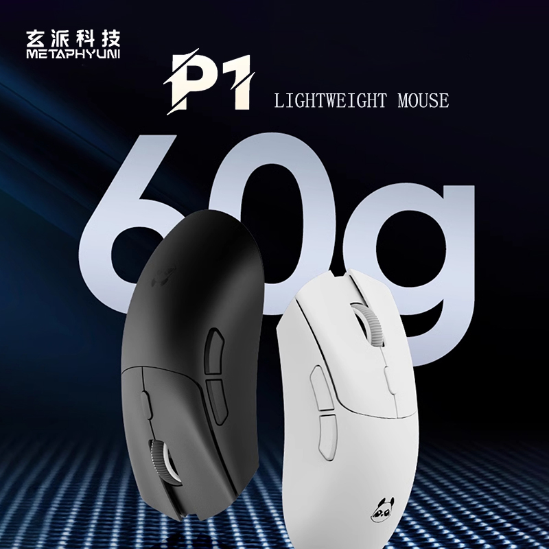 Esports Gamer - Metaphyuni Panda P1 Kabellose Maus Paw3395L