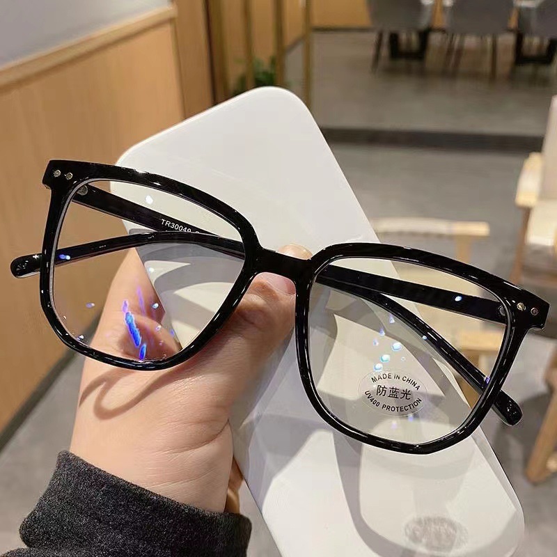 Große Eckige Anti-Blaulicht-Br – Gaming Glasses Blue Bewertung und Preis