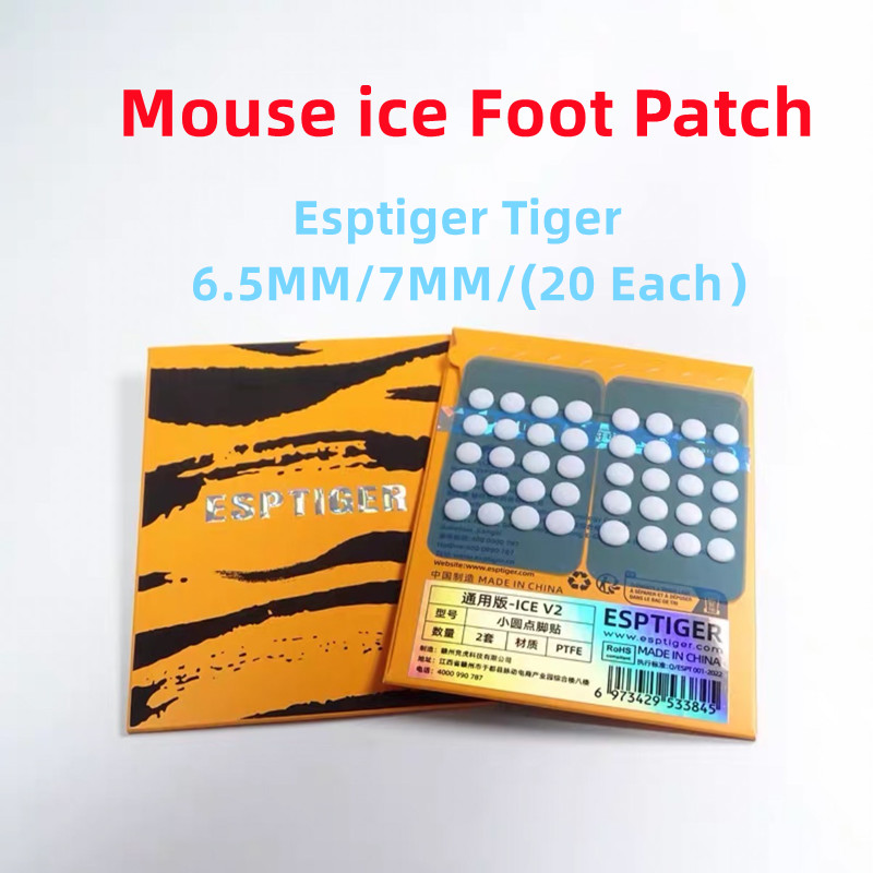 Neue 40PCS Esports Tiger ICE R – Mouse Gaming Esports Bewertung und Preis