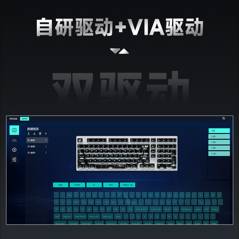 Weika Max102 Aluminiumgehäuse, – Esports Gamer Bewertung und Preis