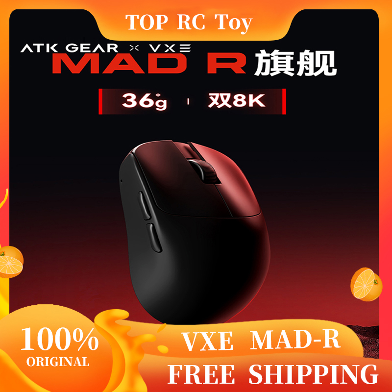 VXE VGN MAD R Major Ultraleich – Esports Gamer Bewertung und Preis