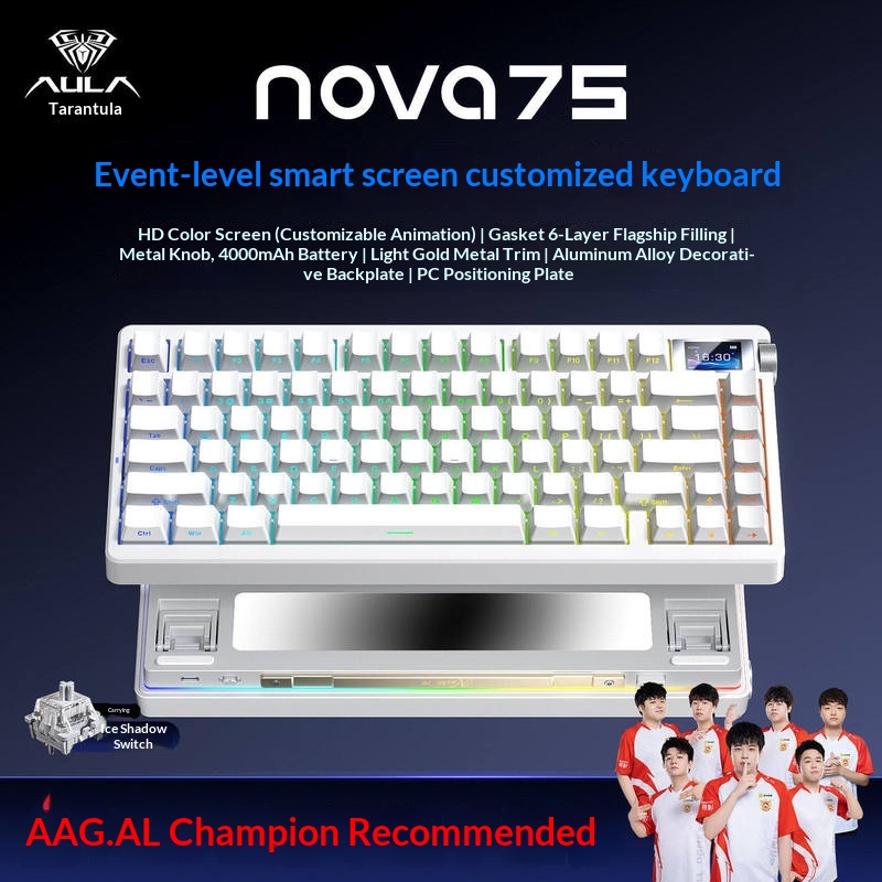 NOVA75 Kabellose 3-Modus Mecha – Esports Gaming Uk Bewertung und Preis