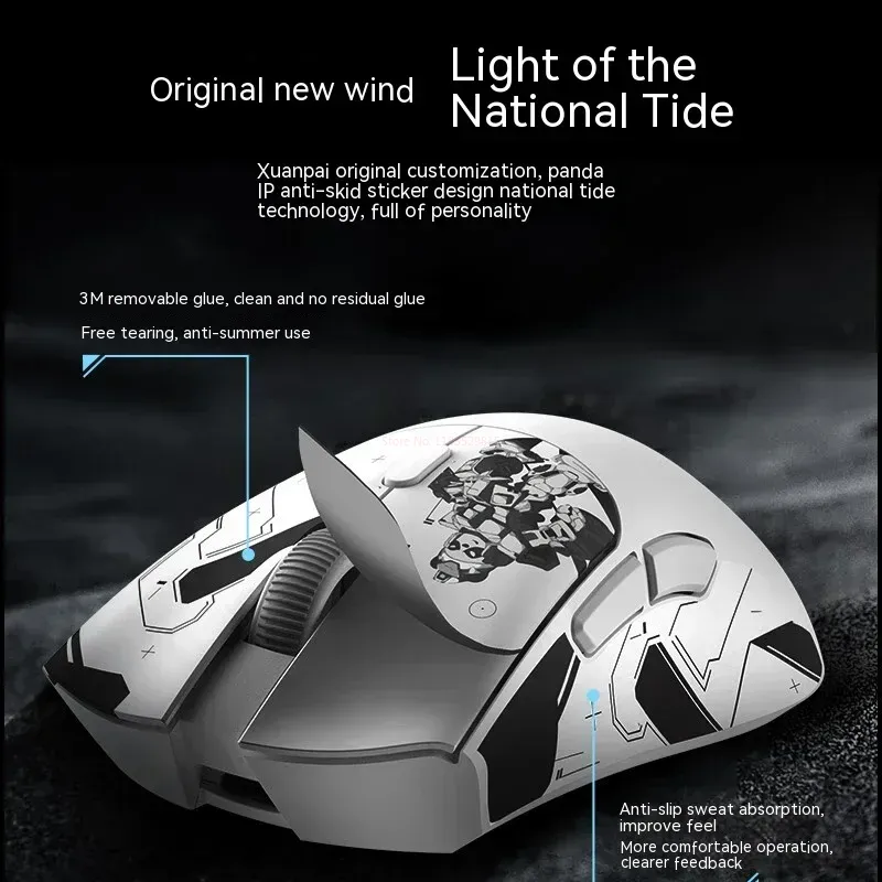 Metaphyuni Panda P1 Kabellose  – Esports Gamer Bewertung und Preis